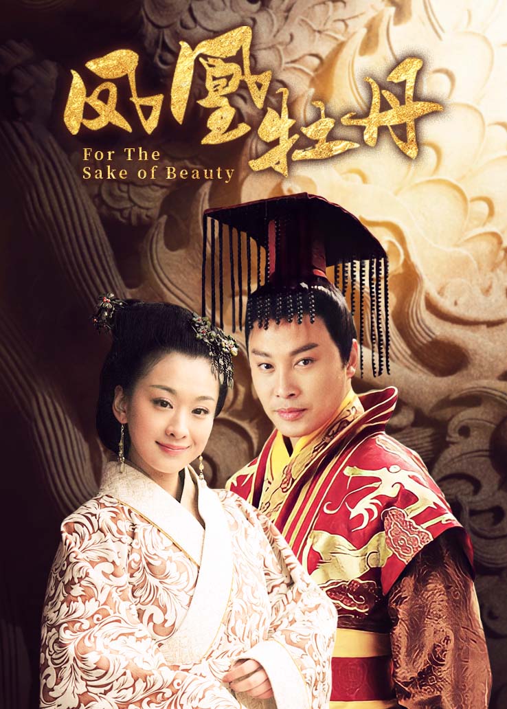 首席色影师『宇航员』出品-极品爆乳商务模特『苏儿』 [61P 1V/330M]